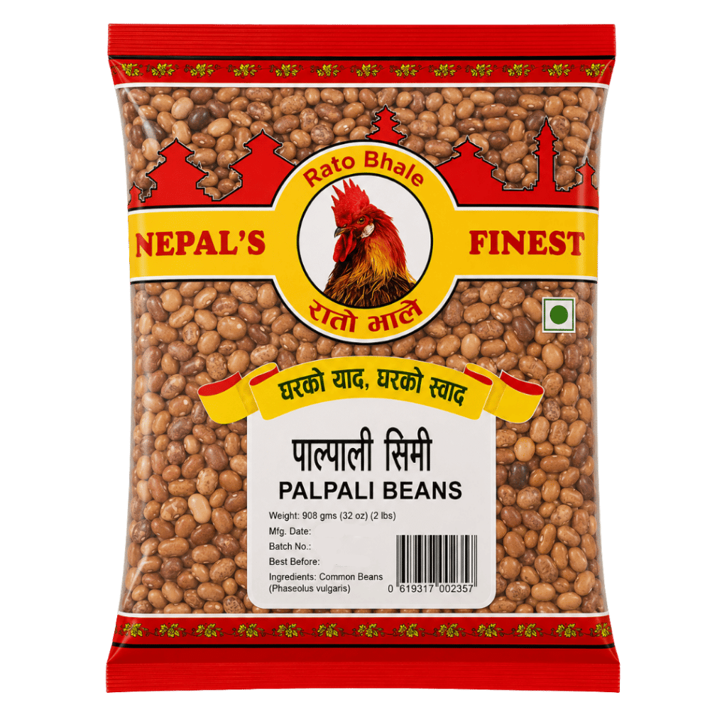 Rato bhale Palpali Beans 2 lb buy online USA - 1